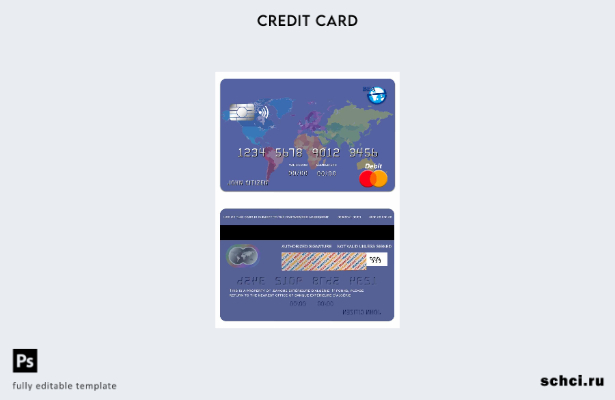 цифровая загрузка шаблона карты Mastercard Algeria Banque Extérieure D'algérie